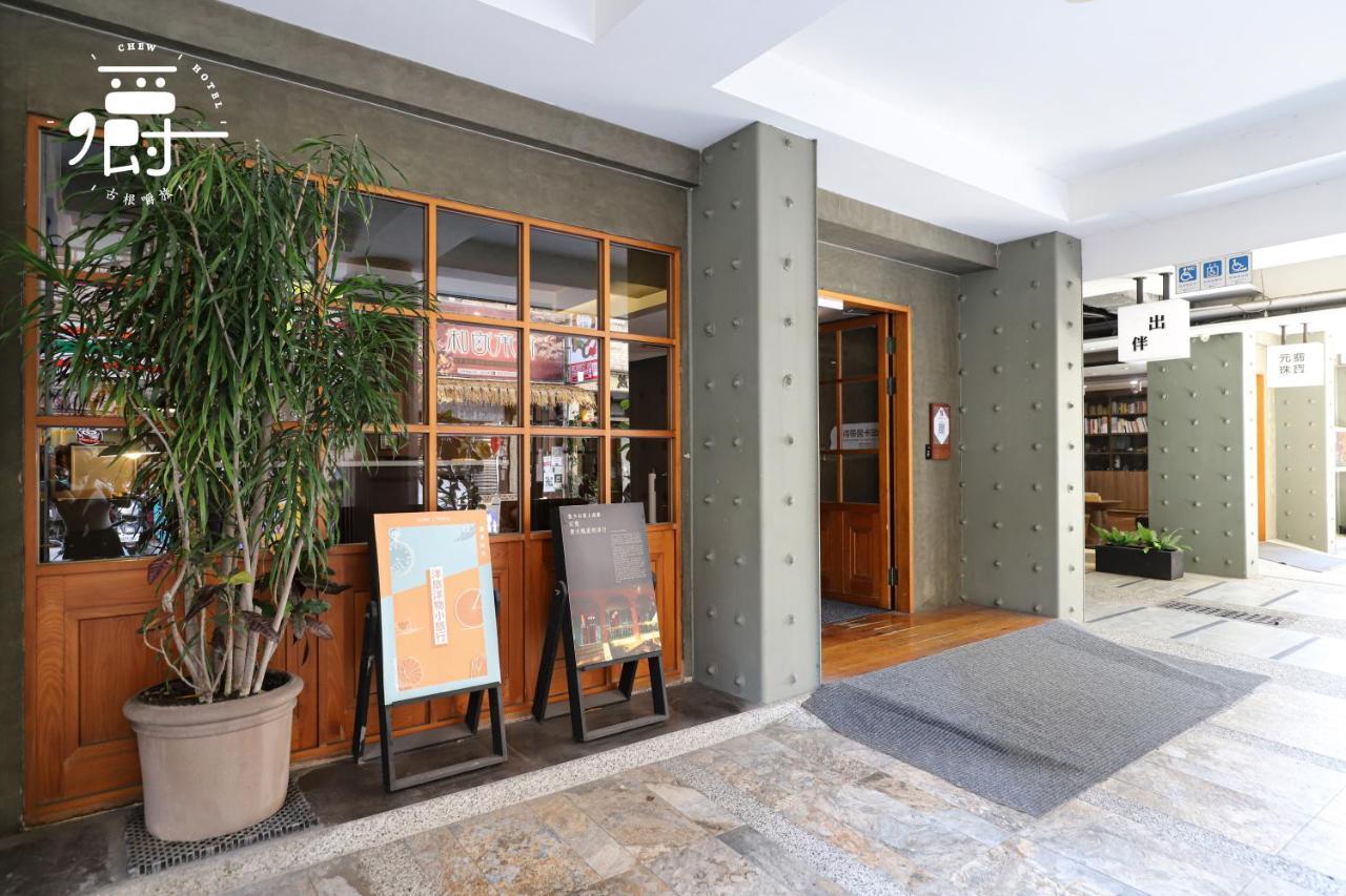 Roots Chew Hotel تاينان المظهر الخارجي الصورة