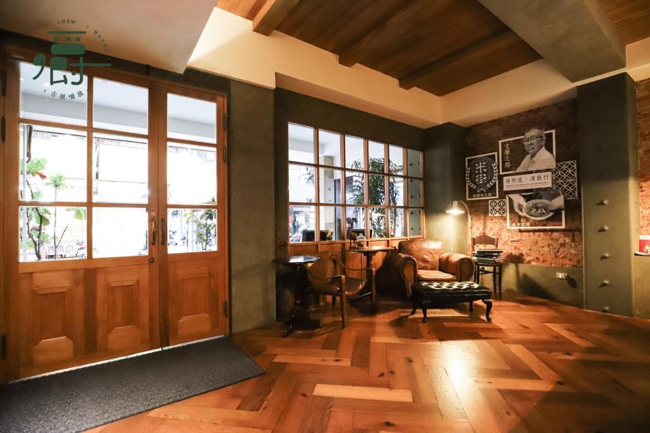 Roots Chew Hotel تاينان المظهر الخارجي الصورة