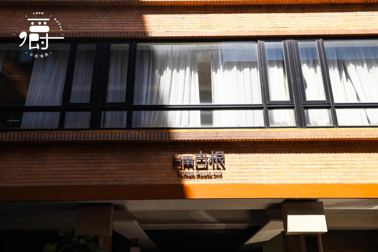 Roots Chew Hotel تاينان المظهر الخارجي الصورة