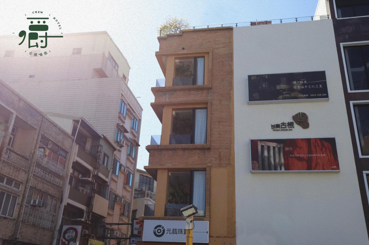 Roots Chew Hotel تاينان المظهر الخارجي الصورة