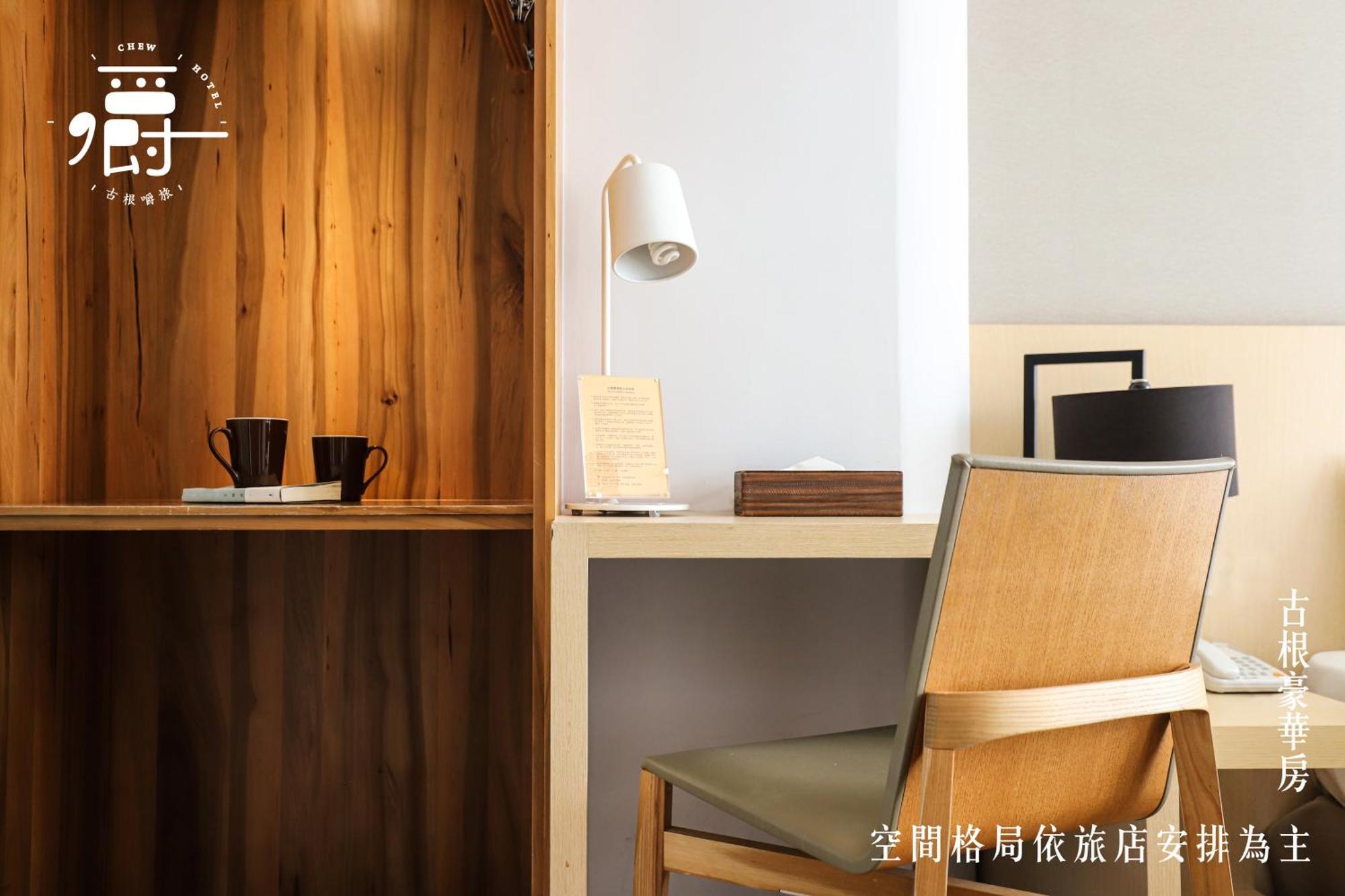 Roots Chew Hotel تاينان الغرفة الصورة