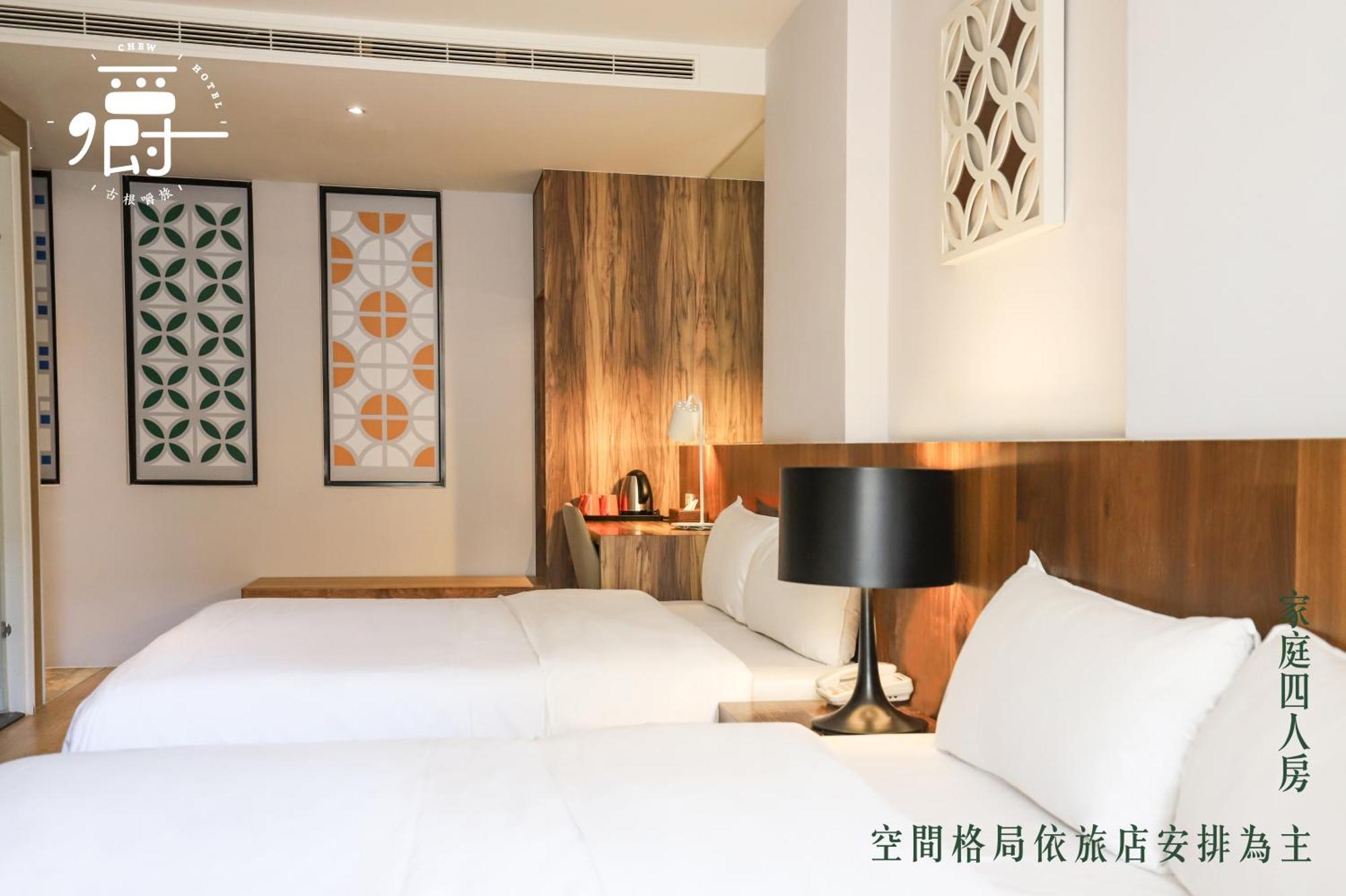 Roots Chew Hotel تاينان الغرفة الصورة