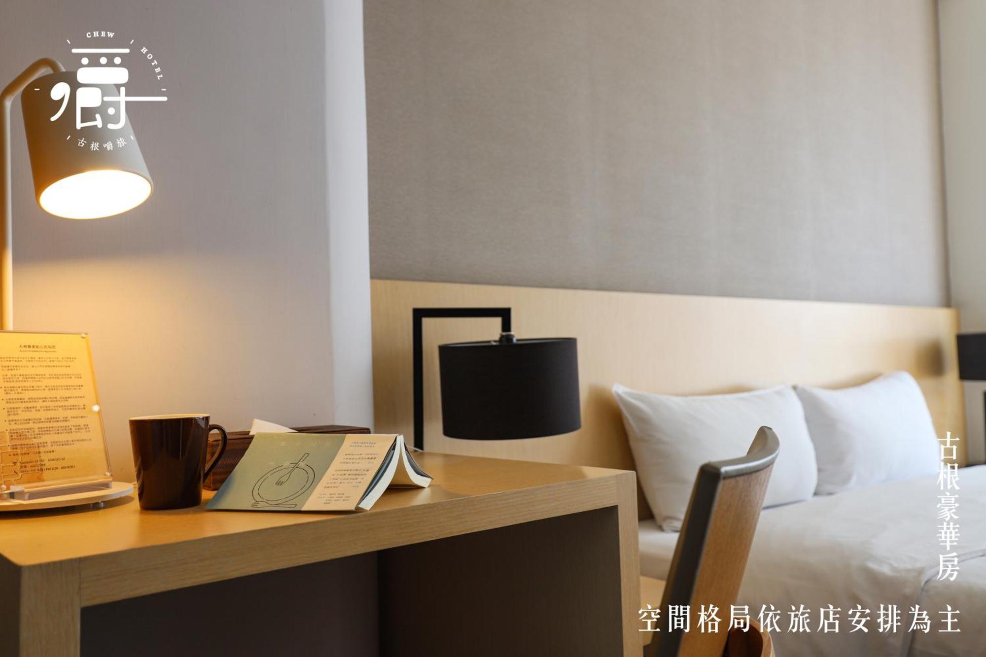 Roots Chew Hotel تاينان الغرفة الصورة