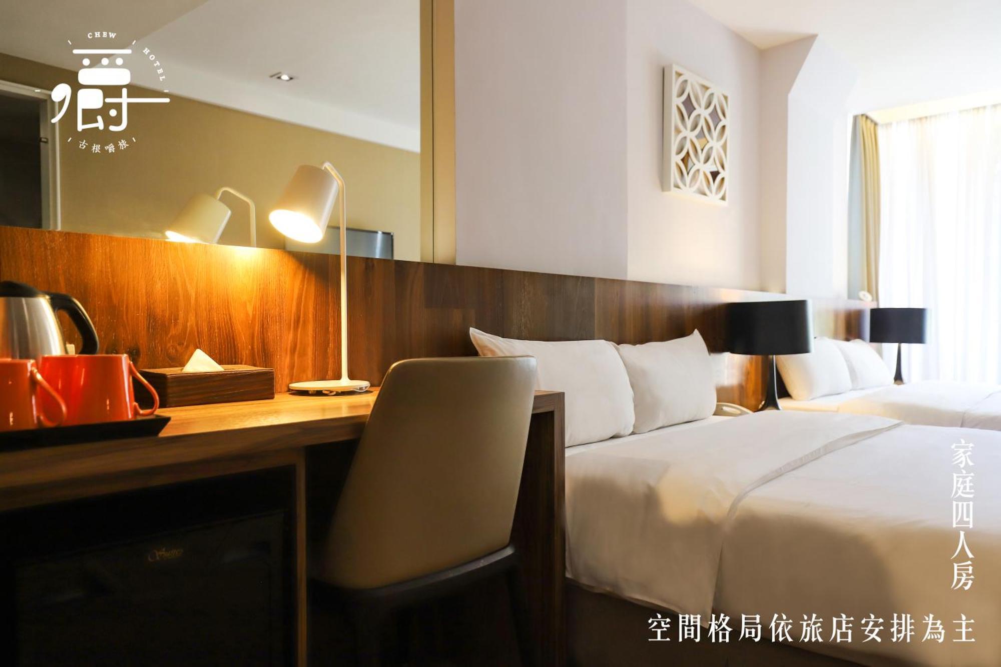Roots Chew Hotel تاينان الغرفة الصورة
