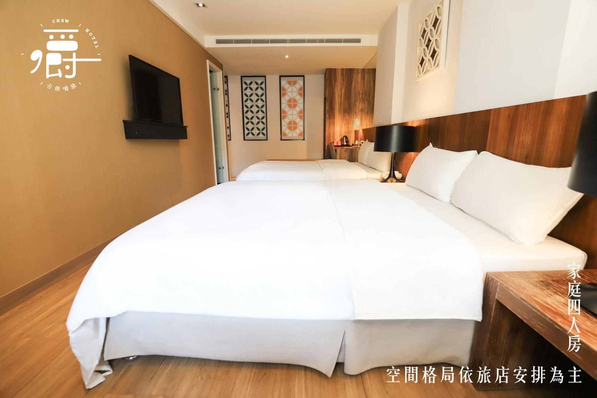 Roots Chew Hotel تاينان الغرفة الصورة