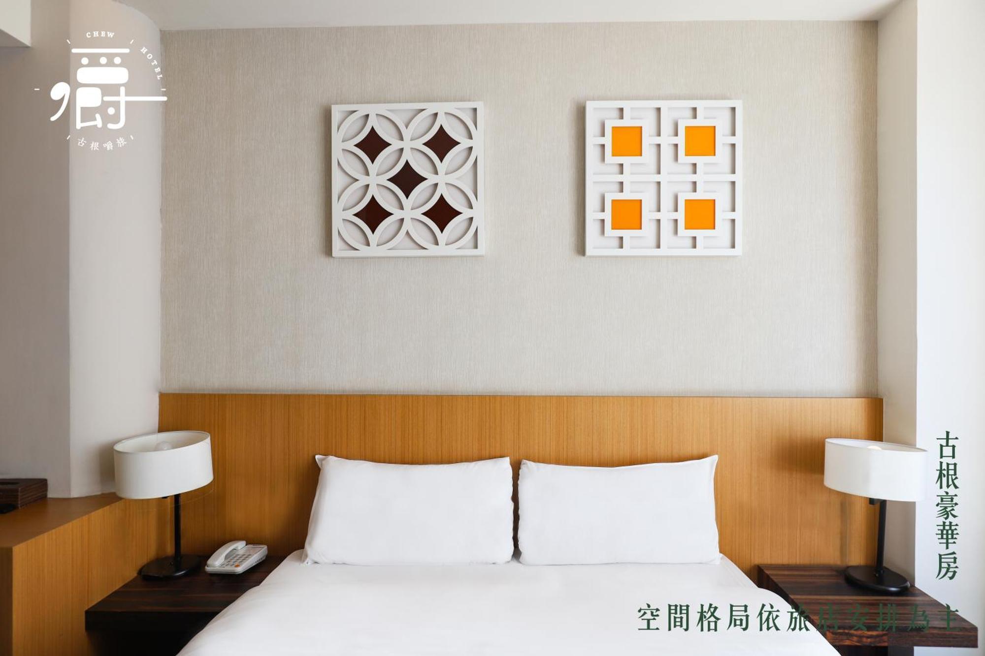 Roots Chew Hotel تاينان الغرفة الصورة