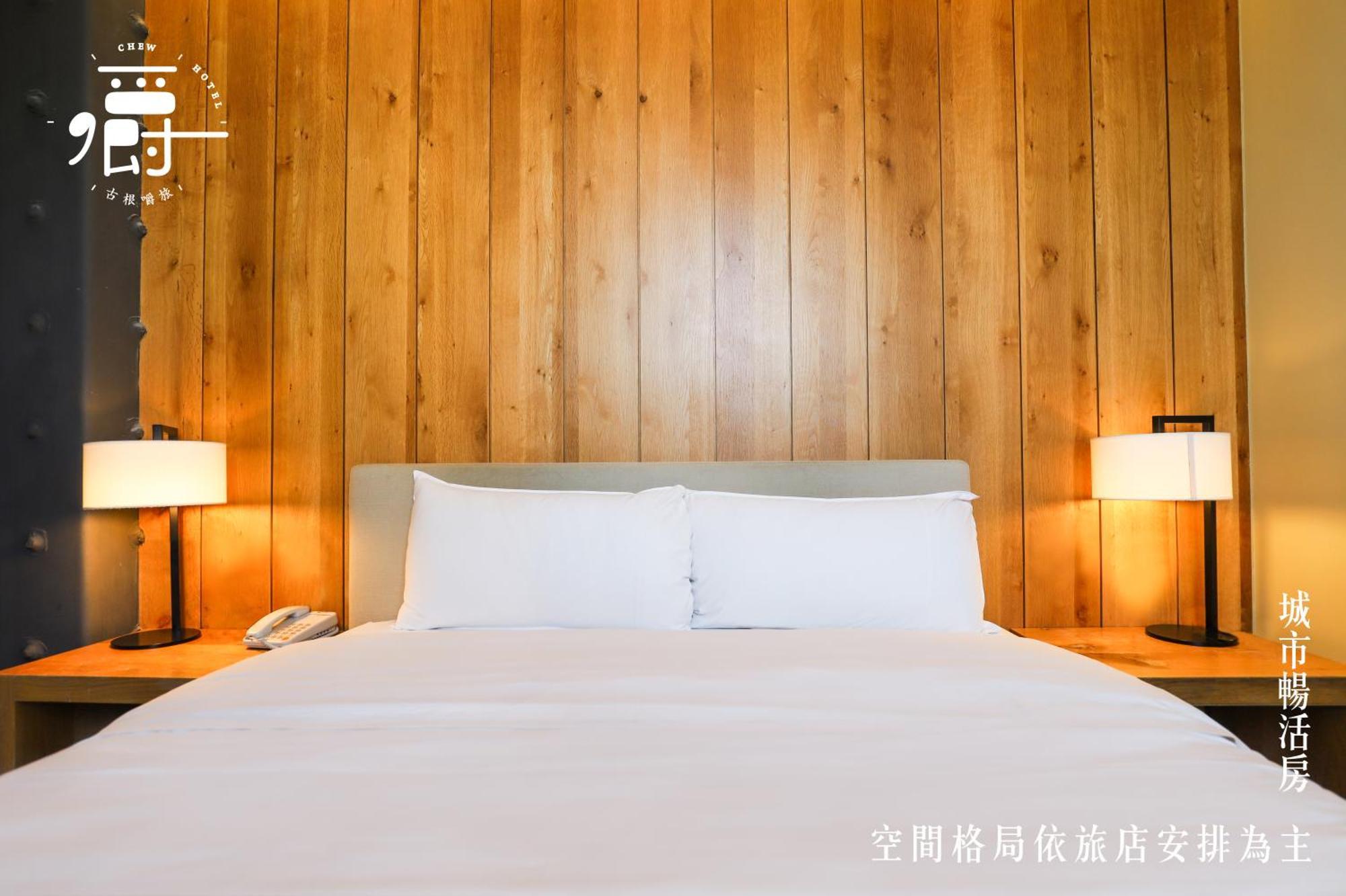Roots Chew Hotel تاينان الغرفة الصورة