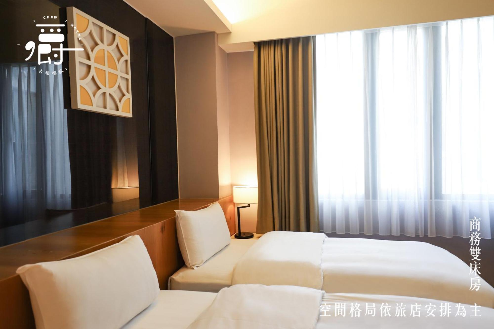 Roots Chew Hotel تاينان الغرفة الصورة