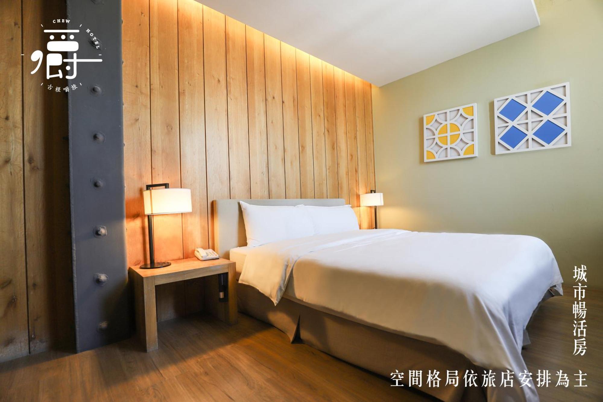 Roots Chew Hotel تاينان الغرفة الصورة